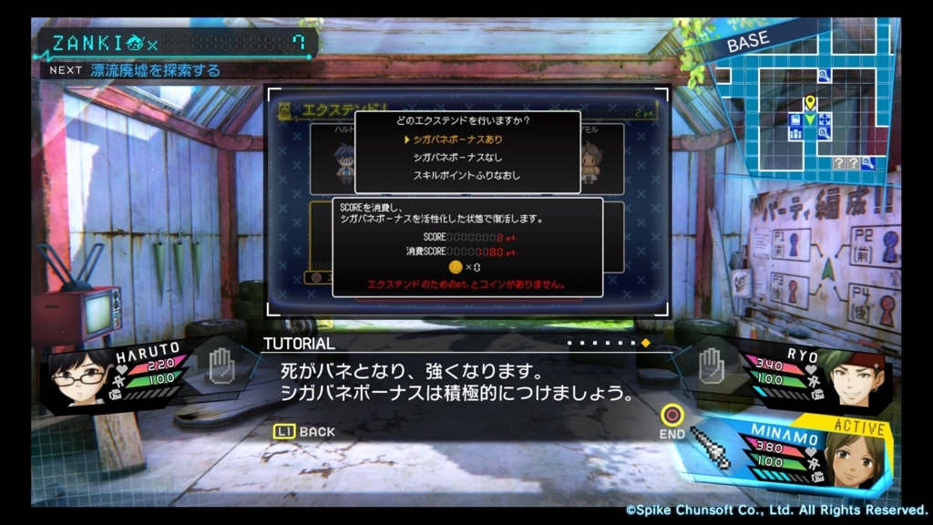 f:id:exa_axe:20180714131528j:plain f:id:exa_axe:20180714131528j:plain
