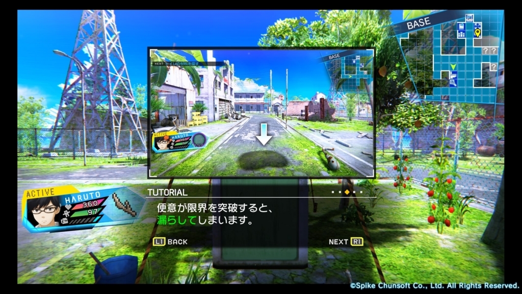 f:id:exa_axe:20180714132842j:plain f:id:exa_axe:20180714132842j:plain