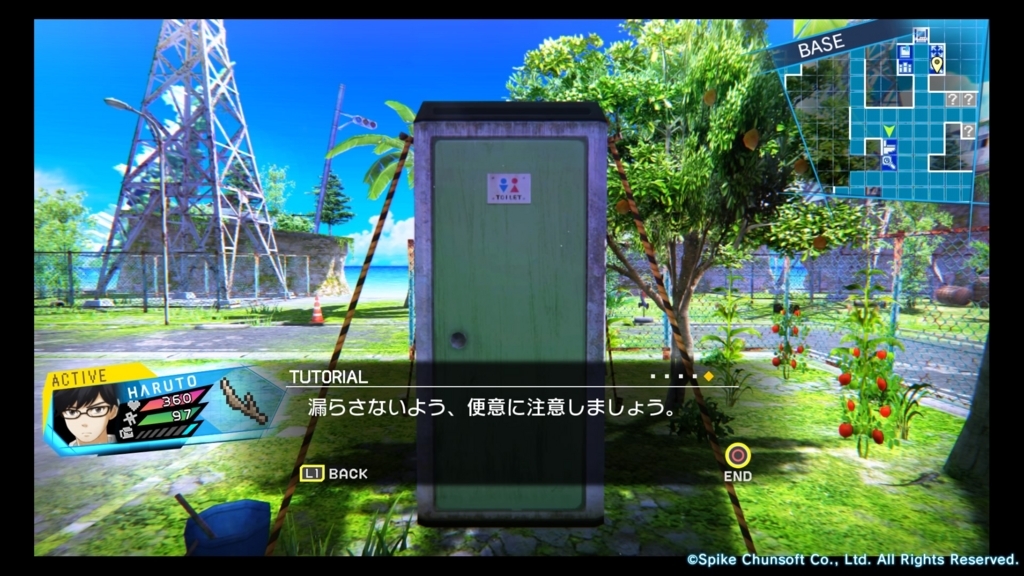 f:id:exa_axe:20180714132850j:plain f:id:exa_axe:20180714132850j:plain