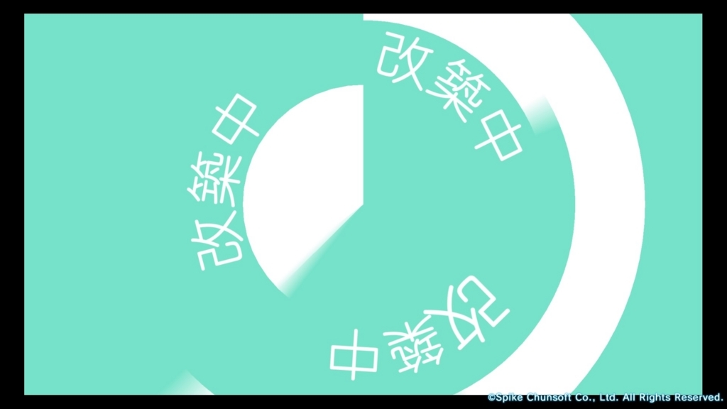 f:id:exa_axe:20180714133501j:plain f:id:exa_axe:20180714133501j:plain