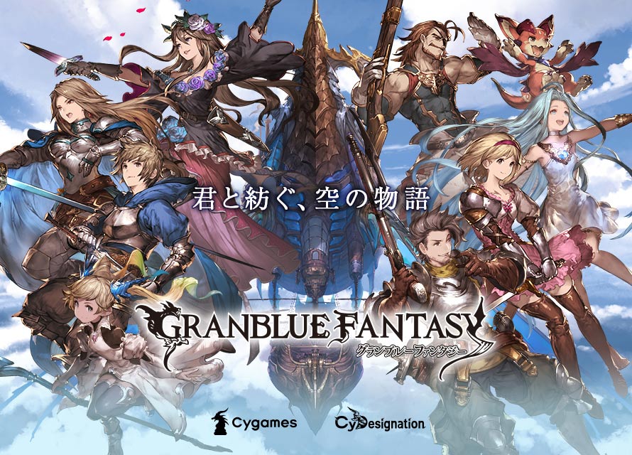 f:id:exa_axe:20180812005952j:plain f:id:exa_axe:20180812005952j:plain