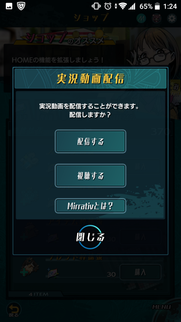 f:id:exa_axe:20180812014158p:plain f:id:exa_axe:20180812014158p:plain