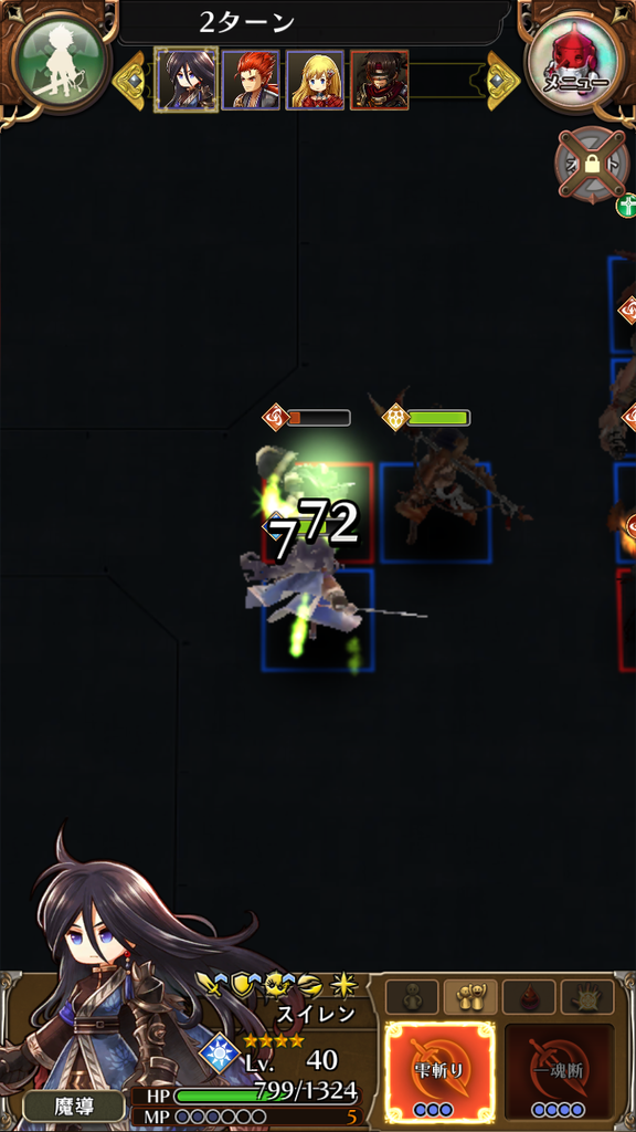 f:id:exa_axe:20180909002244p:plain f:id:exa_axe:20180909002244p:plain