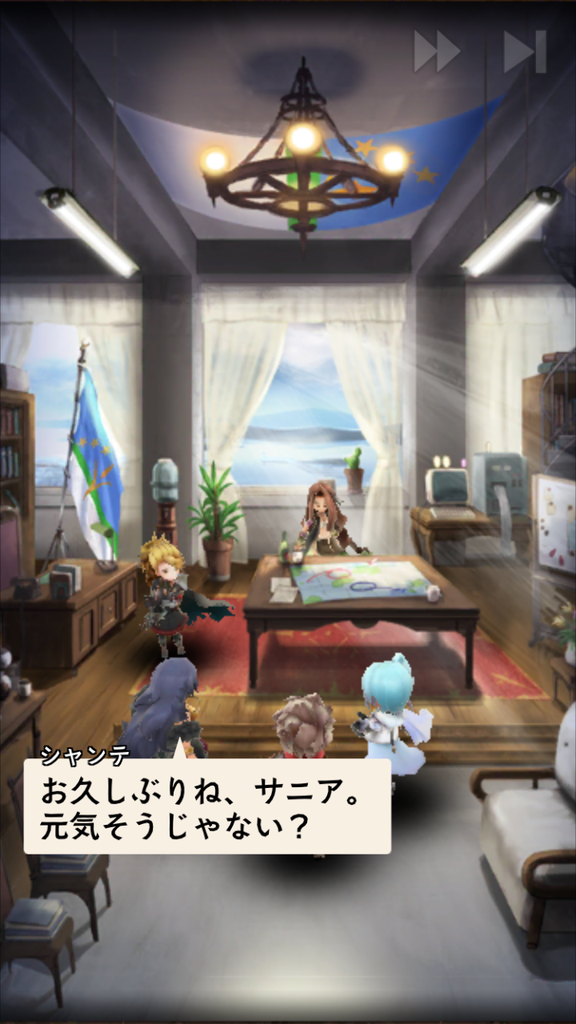 f:id:exa_axe:20180909004746p:plain f:id:exa_axe:20180909004746p:plain
