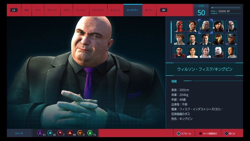 f:id:exa_axe:20180915152216j:plain f:id:exa_axe:20180915152216j:plain