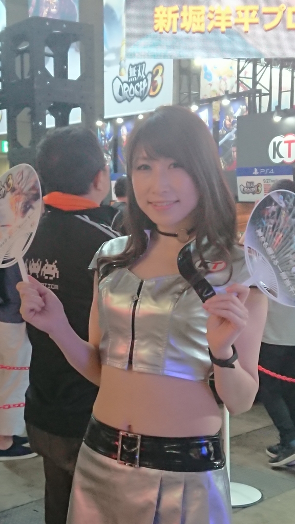 f:id:exa_axe:20180929013929j:plain f:id:exa_axe:20180929013929j:plain