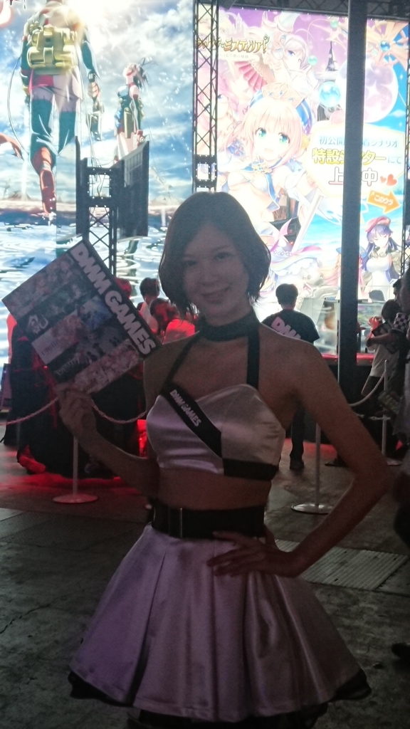 f:id:exa_axe:20180929015121j:plain f:id:exa_axe:20180929015121j:plain