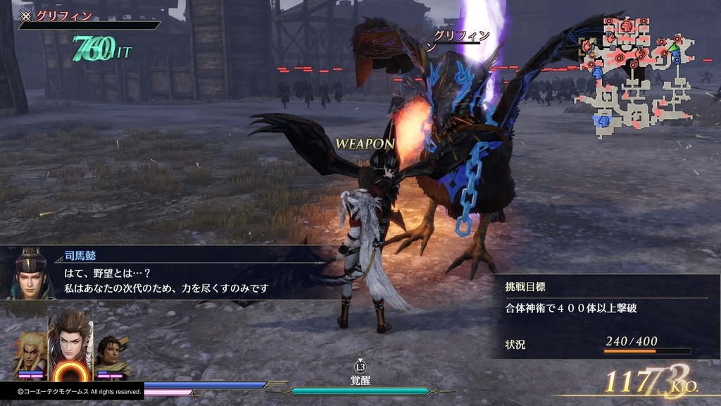 f:id:exa_axe:20181013181541j:plain f:id:exa_axe:20181013181541j:plain