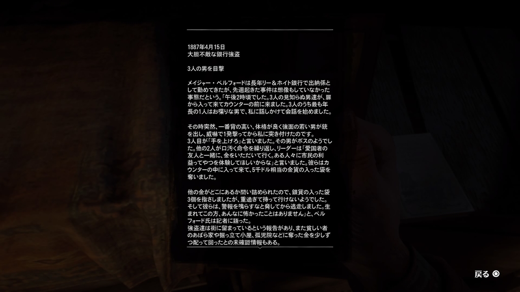 f:id:exa_axe:20181110043751j:plain f:id:exa_axe:20181110043751j:plain