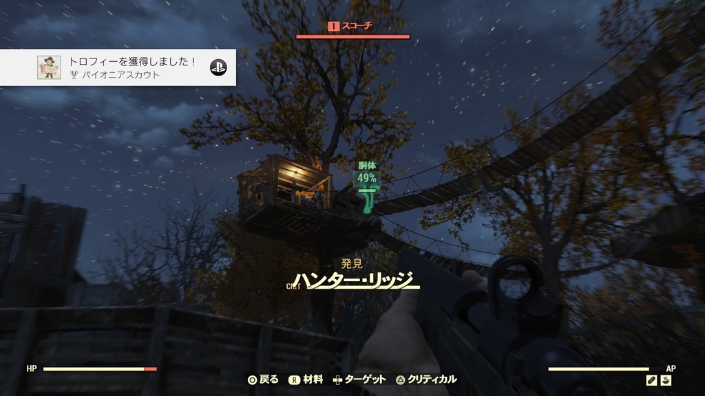 f:id:exa_axe:20181201235711j:plain f:id:exa_axe:20181201235711j:plain