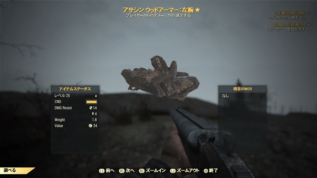 f:id:exa_axe:20181201235953j:plain f:id:exa_axe:20181201235953j:plain