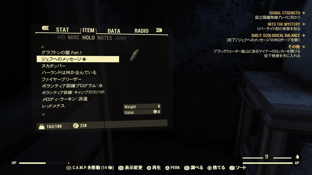 f:id:exa_axe:20181202000042j:plain f:id:exa_axe:20181202000042j:plain