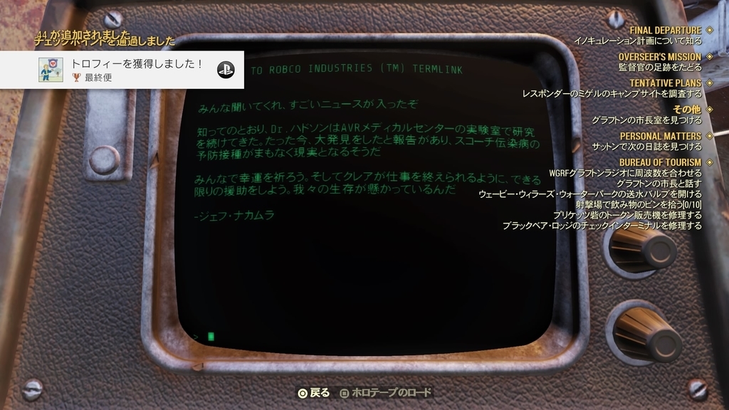 f:id:exa_axe:20181202005618j:plain f:id:exa_axe:20181202005618j:plain