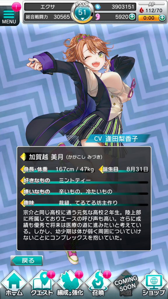 f:id:exa_axe:20181216021810p:plain f:id:exa_axe:20181216021810p:plain