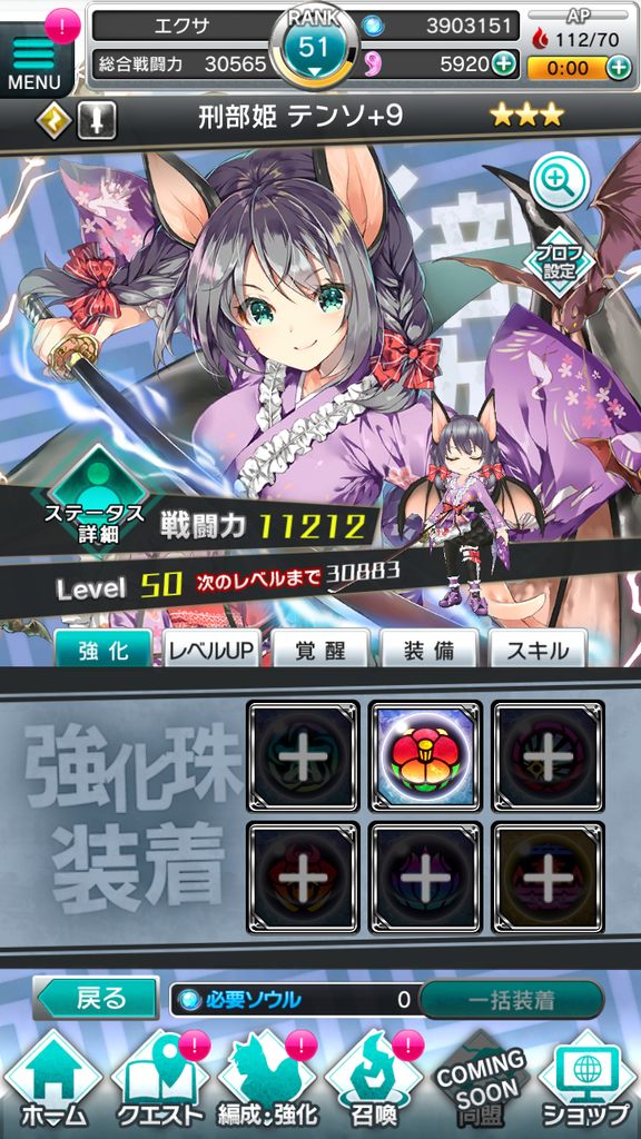 f:id:exa_axe:20181216022530p:plain f:id:exa_axe:20181216022530p:plain