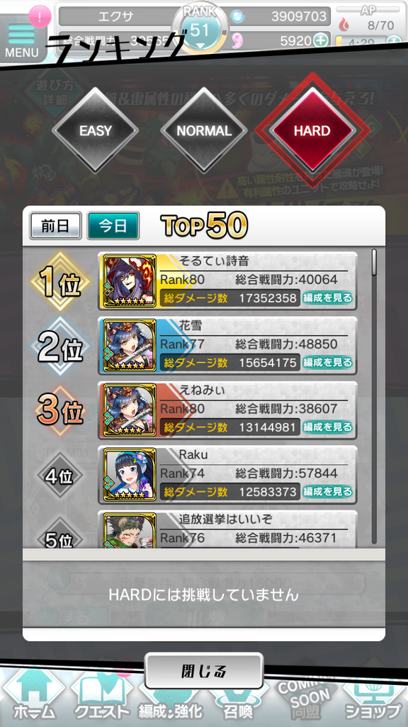 f:id:exa_axe:20181216022916p:plain f:id:exa_axe:20181216022916p:plain