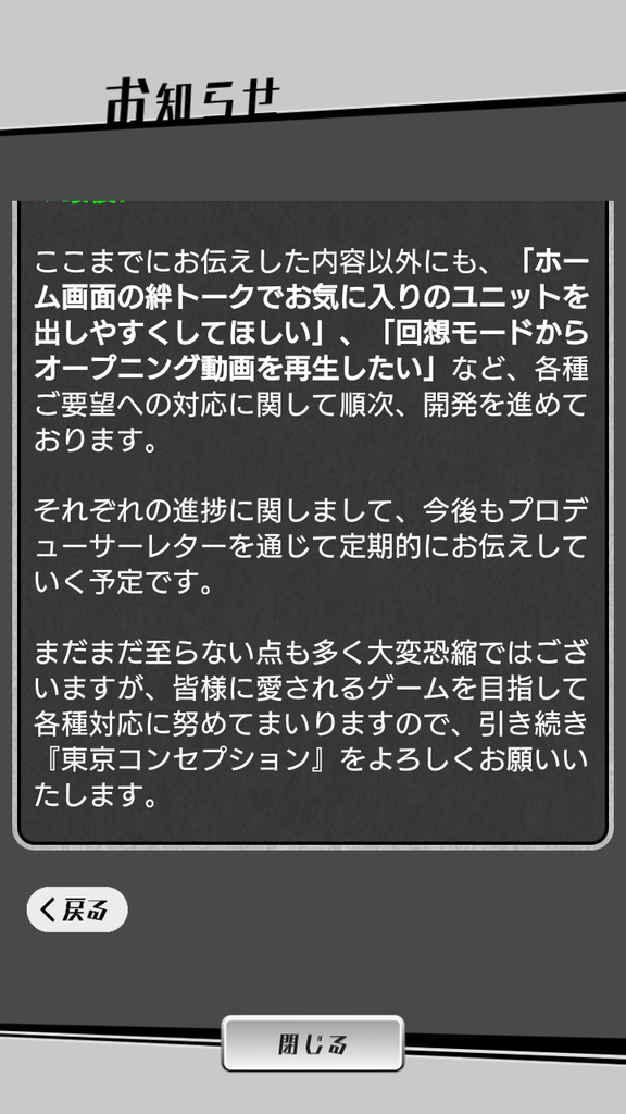 f:id:exa_axe:20181216025413p:plain f:id:exa_axe:20181216025413p:plain