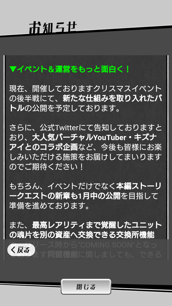 f:id:exa_axe:20181216025417p:plain f:id:exa_axe:20181216025417p:plain