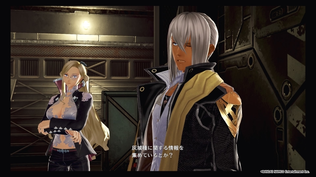 f:id:exa_axe:20190113003033j:plain