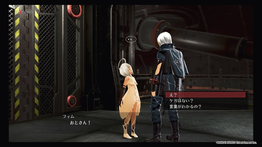 f:id:exa_axe:20190113004750j:plain f:id:exa_axe:20190113004750j:plain