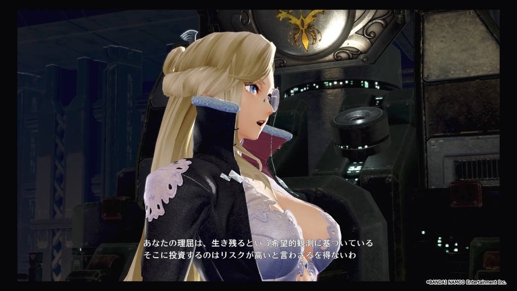 f:id:exa_axe:20190113043503j:plain f:id:exa_axe:20190113043503j:plain