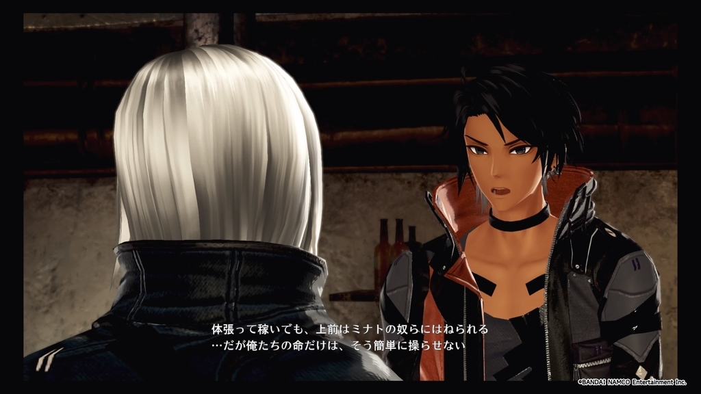 f:id:exa_axe:20190113073449j:plain f:id:exa_axe:20190113073449j:plain