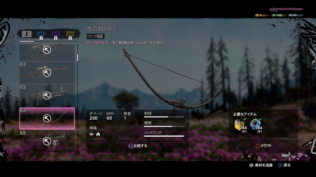 f:id:exa_axe:20190223014202j:plain f:id:exa_axe:20190223014202j:plain