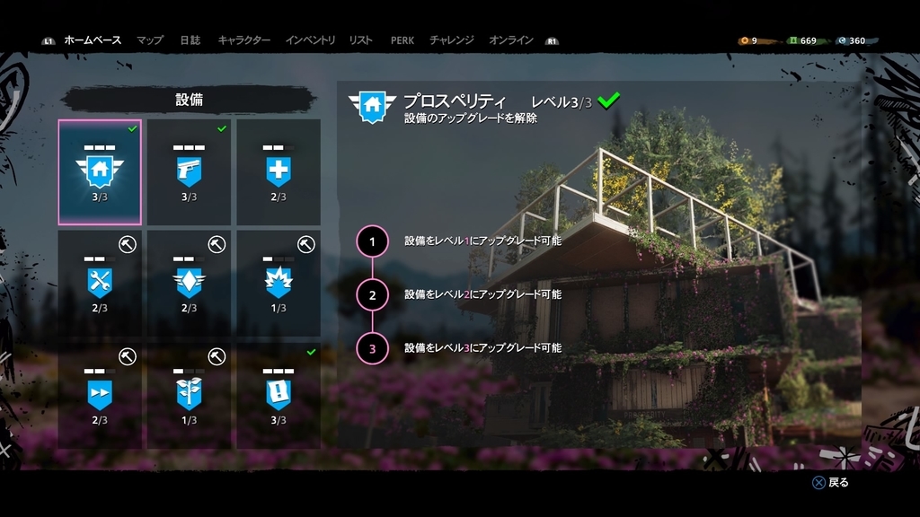 f:id:exa_axe:20190223015152j:plain f:id:exa_axe:20190223015152j:plain