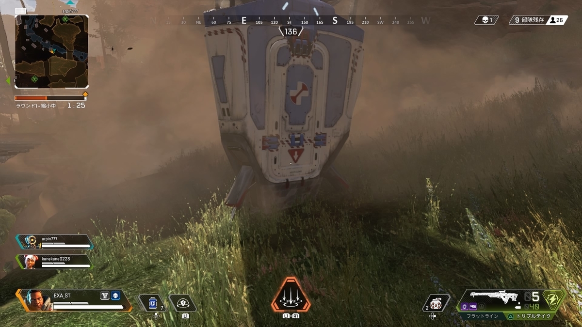 f:id:exa_axe:20190428003801j:plain f:id:exa_axe:20190428003801j:plain