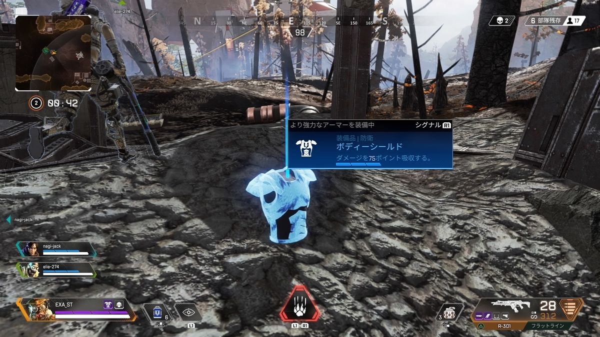 f:id:exa_axe:20190428004909j:plain f:id:exa_axe:20190428004909j:plain