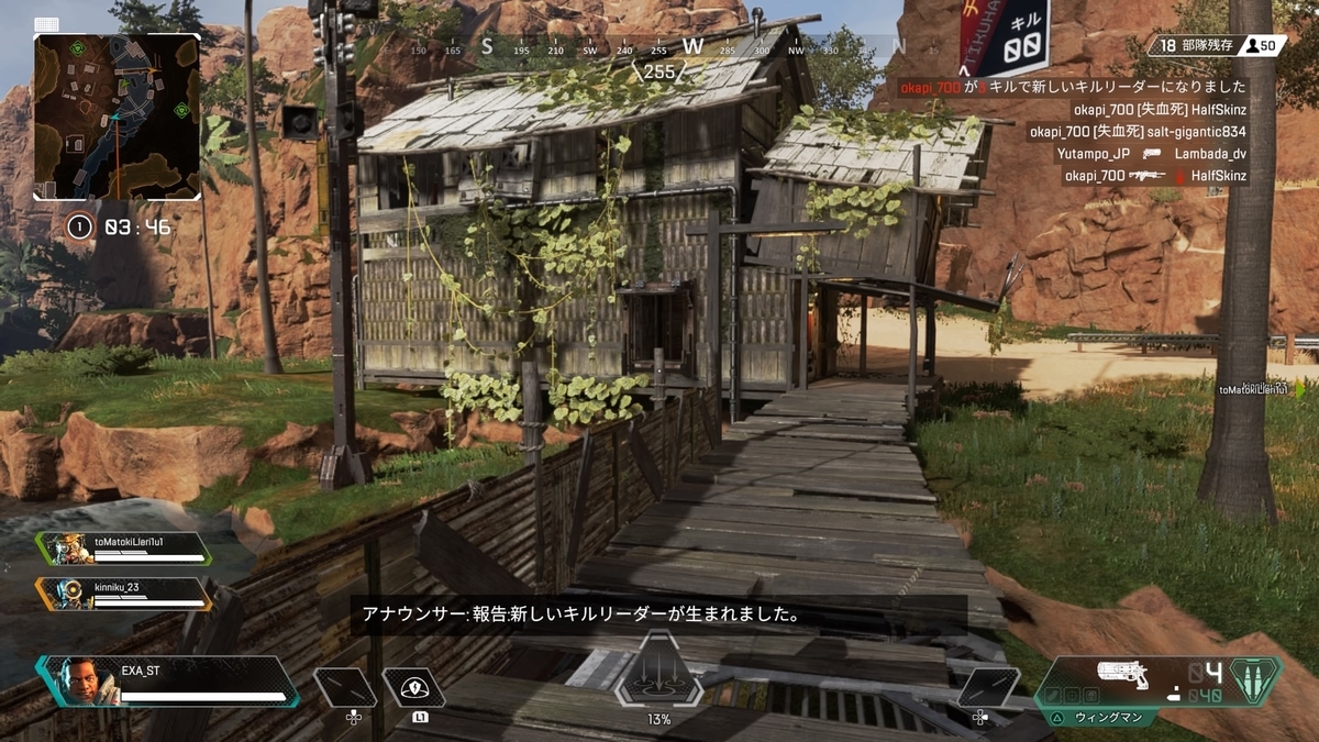 f:id:exa_axe:20190428005150j:plain f:id:exa_axe:20190428005150j:plain