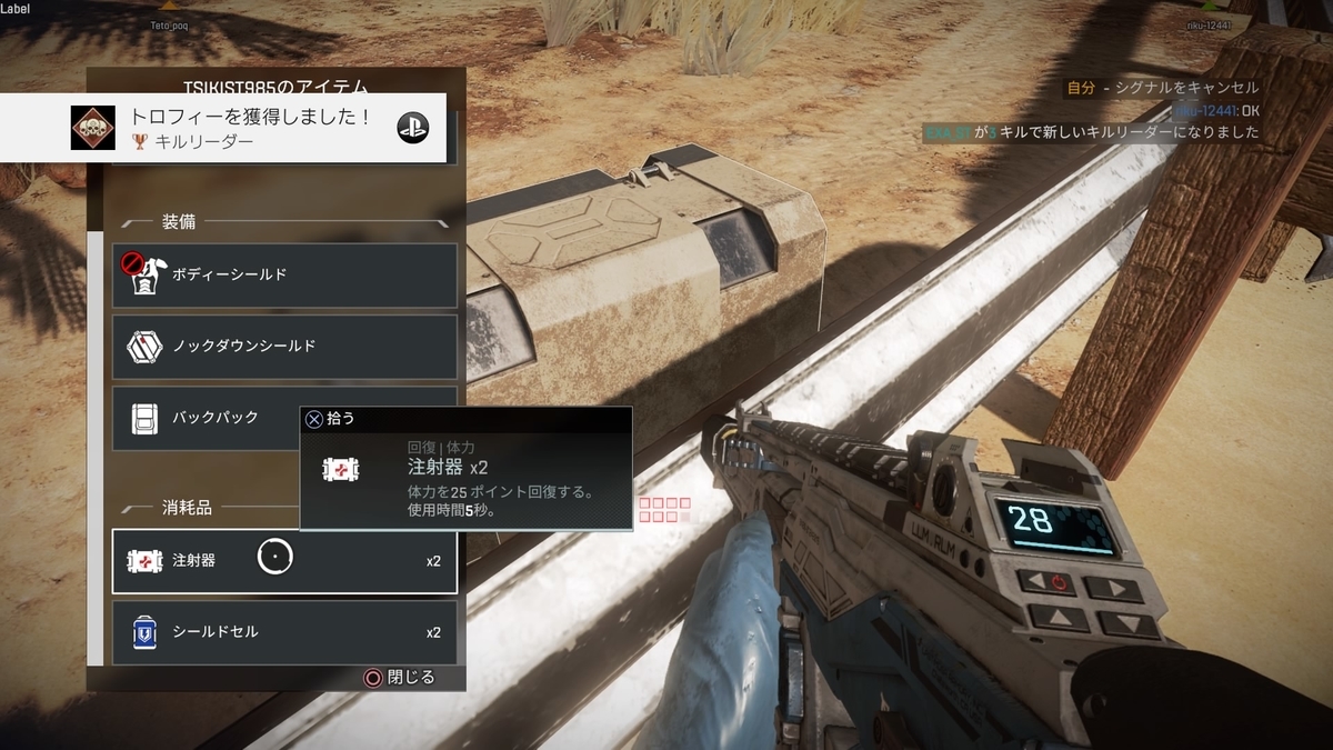 f:id:exa_axe:20190428005523j:plain f:id:exa_axe:20190428005523j:plain