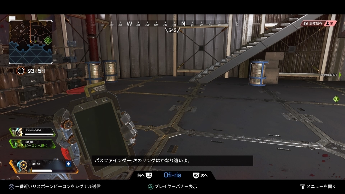 f:id:exa_axe:20190428005848j:plain f:id:exa_axe:20190428005848j:plain