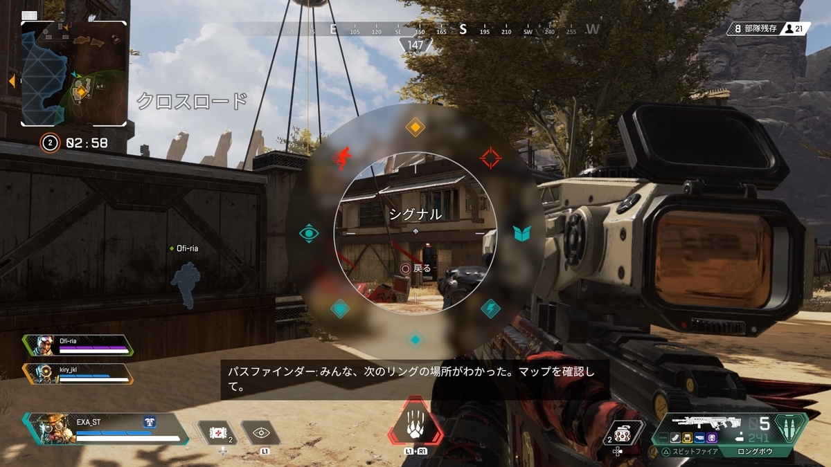f:id:exa_axe:20190428010718j:plain f:id:exa_axe:20190428010718j:plain