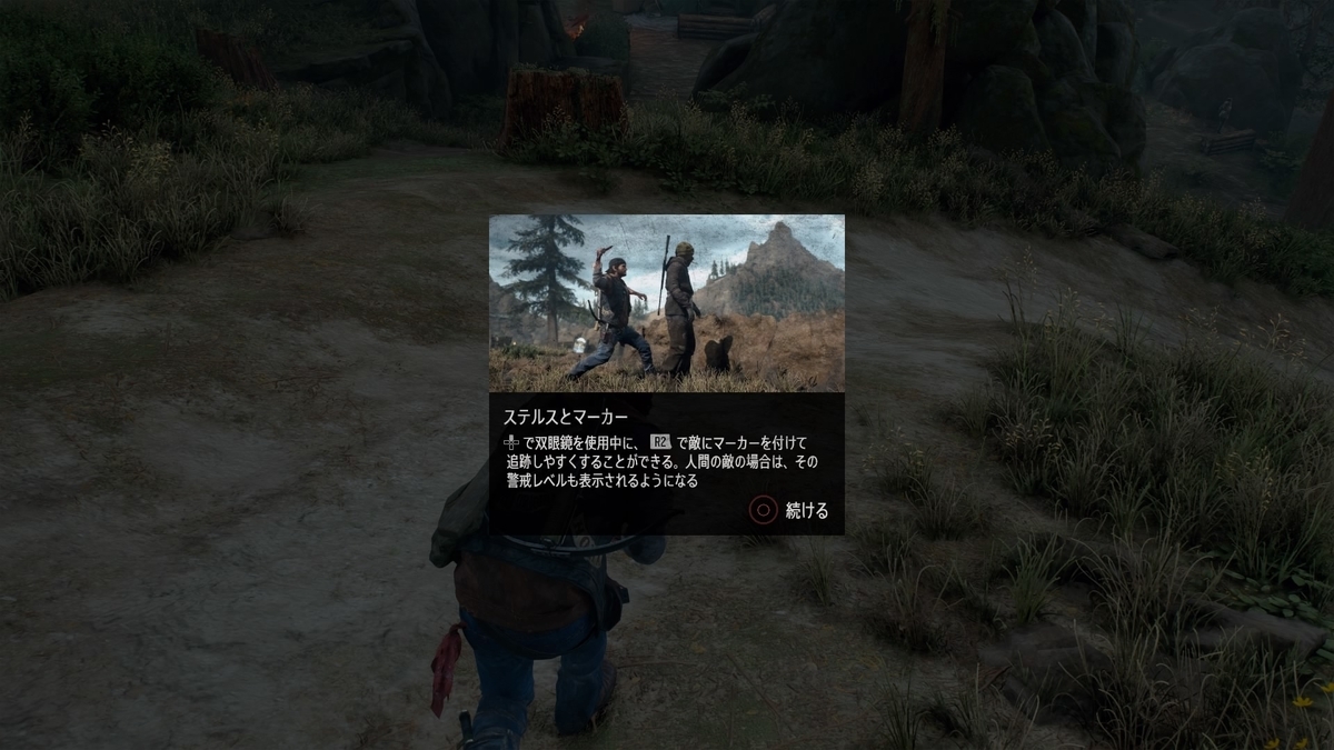 f:id:exa_axe:20190511234516j:plain f:id:exa_axe:20190511234516j:plain
