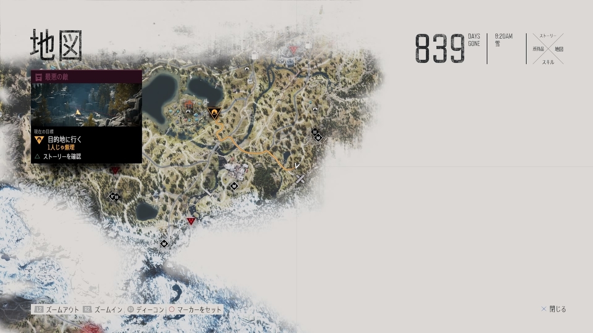 f:id:exa_axe:20190511235535j:plain f:id:exa_axe:20190511235535j:plain