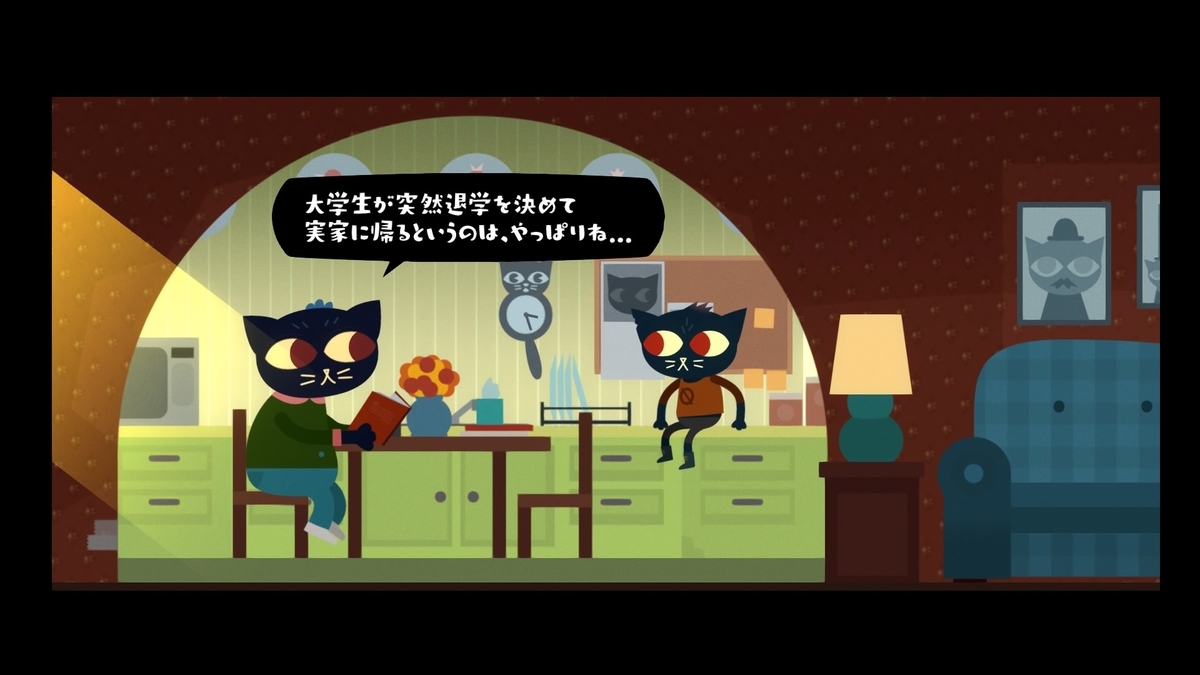 f:id:exa_axe:20190615223311j:plain f:id:exa_axe:20190615223311j:plain