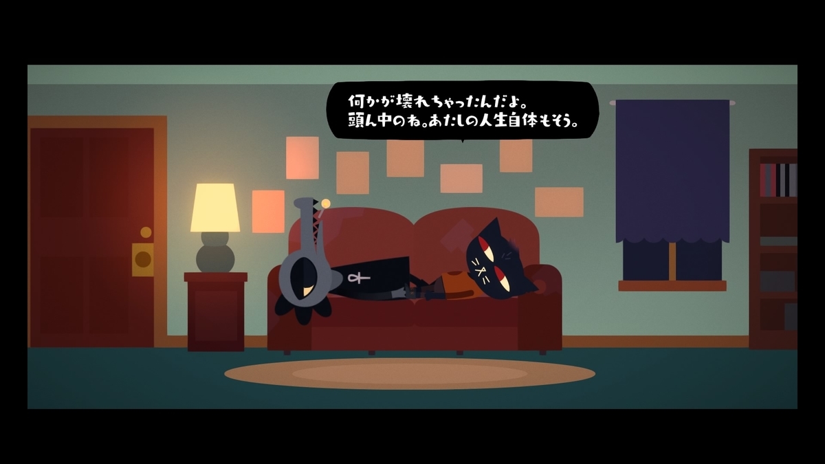 f:id:exa_axe:20190615225859j:plain f:id:exa_axe:20190615225859j:plain