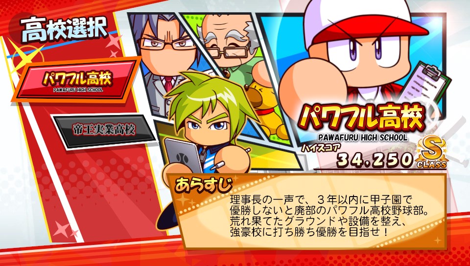 f:id:exa_axe:20190629233924j:plain f:id:exa_axe:20190629233924j:plain