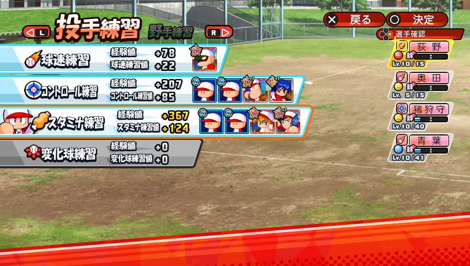 f:id:exa_axe:20190630000601j:plain f:id:exa_axe:20190630000601j:plain