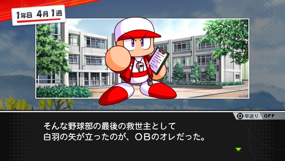 f:id:exa_axe:20190630000737j:plain f:id:exa_axe:20190630000737j:plain