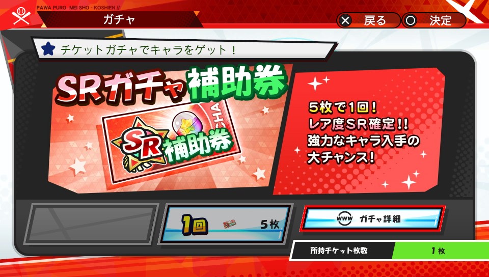 f:id:exa_axe:20190630003553j:plain f:id:exa_axe:20190630003553j:plain