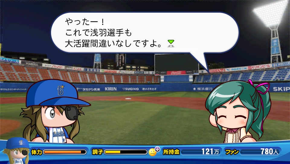 f:id:exa_axe:20190630005047j:plain f:id:exa_axe:20190630005047j:plain