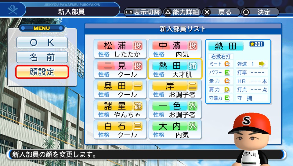 f:id:exa_axe:20190630005102j:plain f:id:exa_axe:20190630005102j:plain