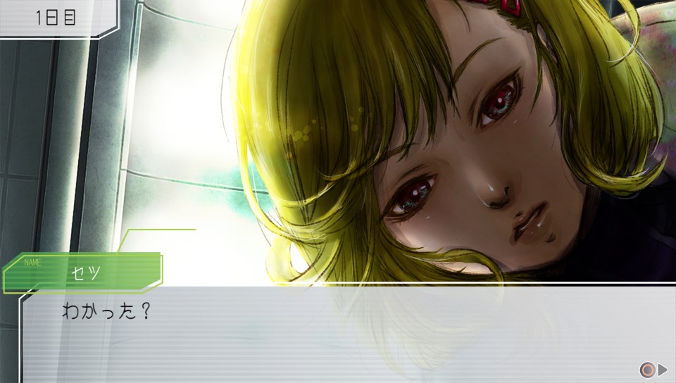 f:id:exa_axe:20190713021324j:plain f:id:exa_axe:20190713021324j:plain