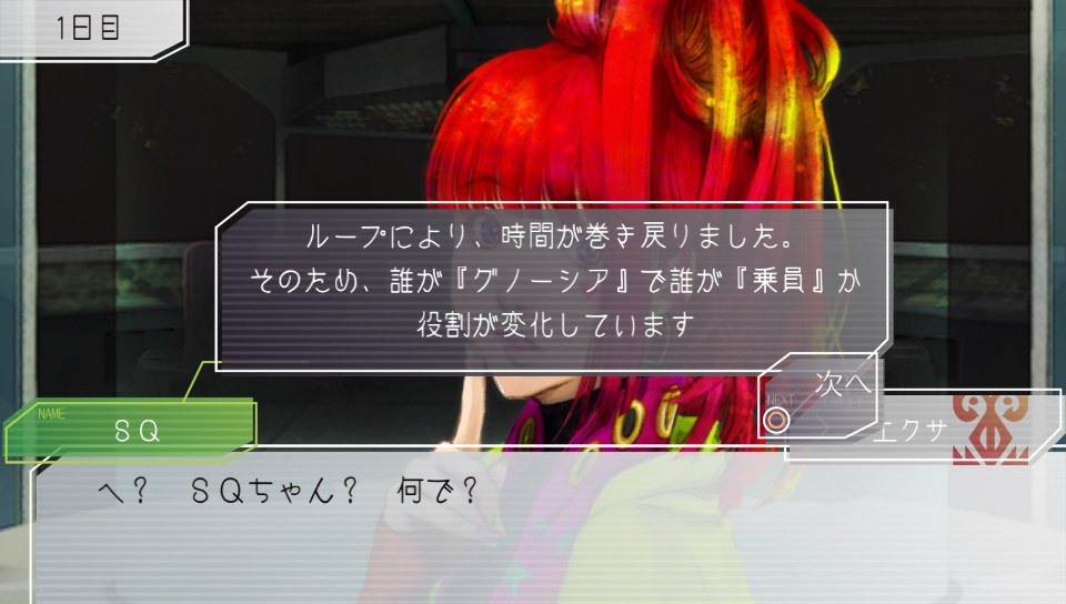 f:id:exa_axe:20190713022703j:plain f:id:exa_axe:20190713022703j:plain
