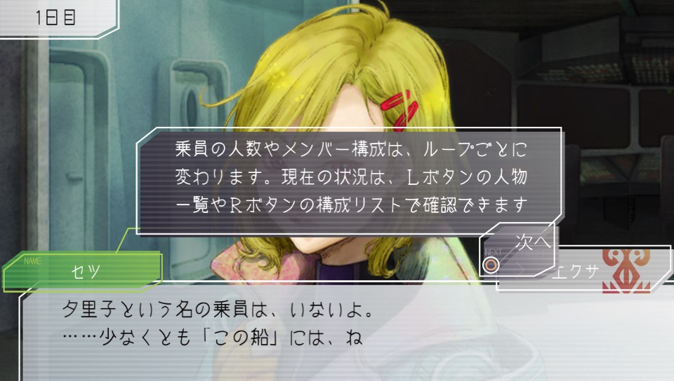 f:id:exa_axe:20190713022738j:plain f:id:exa_axe:20190713022738j:plain