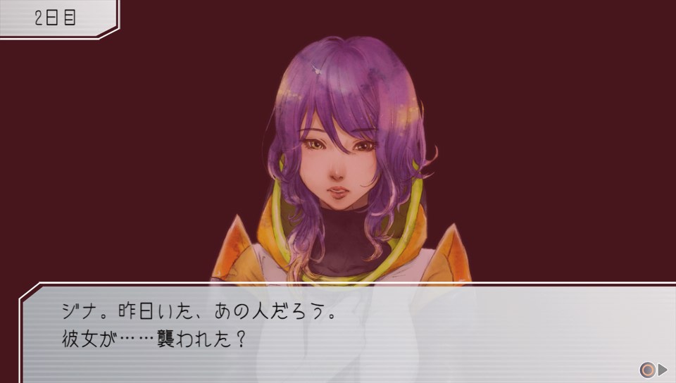 f:id:exa_axe:20190713023223j:plain f:id:exa_axe:20190713023223j:plain
