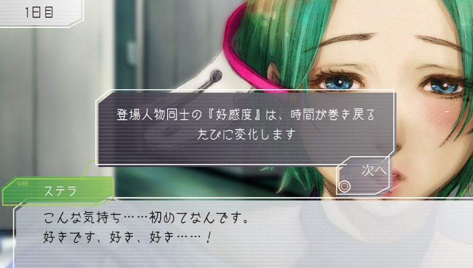 f:id:exa_axe:20190713023756j:plain f:id:exa_axe:20190713023756j:plain