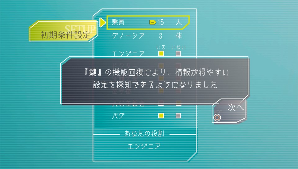 f:id:exa_axe:20190714004007j:plain f:id:exa_axe:20190714004007j:plain